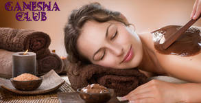 Wellness Center Ganesha Club