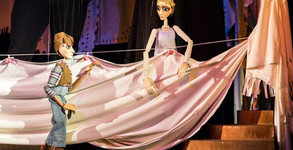 Държавен куклен театър - Бургас