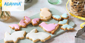 Angel Sweets