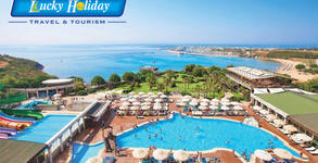 Lucky Holiday
