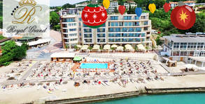 Royal Grand Hotel and SPA