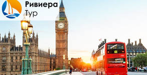 Ривиера Тур