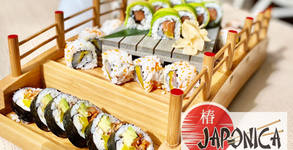 Ресторант Japonica