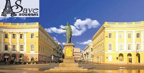Save Tours