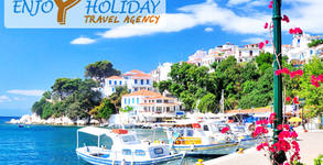 Enjoy Holiday