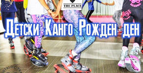 Postalov Team