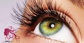 Dalia Beauty Salon