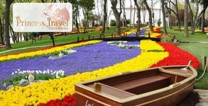 Принцес Травел