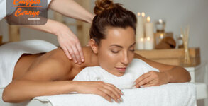 Козметично студио Слънце