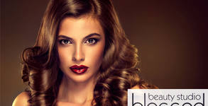 Beauty studio Blessed
