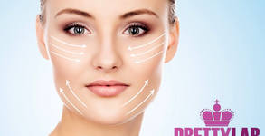 Бюти център Pretty Lab