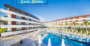 Lucky Holiday
