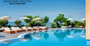 Гранд хотел Свети Влас*****