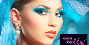 Pink Dolls Beauty Studio