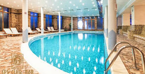 SPA клуб Бор****