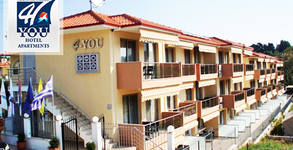 4-уou Hotel