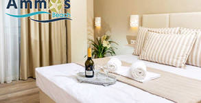 Ammos Beach Studios & Suites