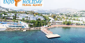 Enjoy Holiday