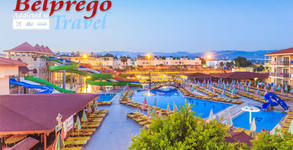 Belprego Travel