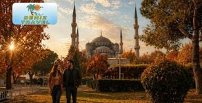 Дениз Травел