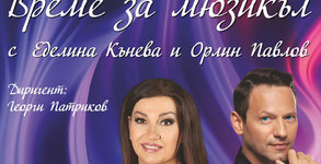 МДТ "Константин Кисимов"