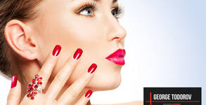 George Todorov Beauty Studio