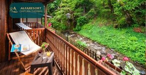 Хотел Алфарезорт Термал Чифлик