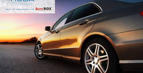 Автосервиз Auto BOX