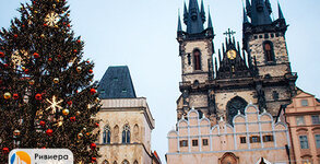 Туристическа агенция Ривиера Тур