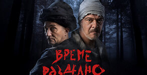 ДТ "Стоян Бъчваров"