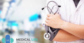 Медицински център Medical Life