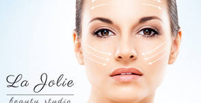 Студио La Jolie