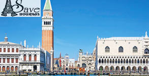Save Tours