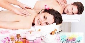 My SPA