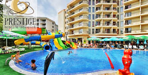 Prestige Hotel and Aquapark****