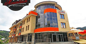 Mountain Boutique Hotel & SPA***