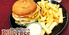 Diligence Club