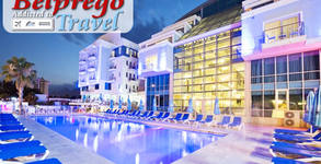 Belprego Travel