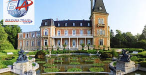 Bulgaria Travel Agency