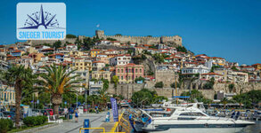 Снегер Турист