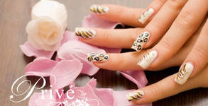 Prive Hair Boutique
