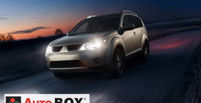 Автосервиз AutoBOX