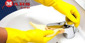Mars Cleaning