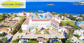 Bulgaria Travel