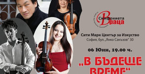 Сити Марк Арт Център