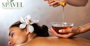 Spavel Massage