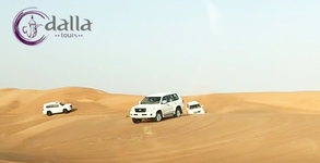 Dalla Tours