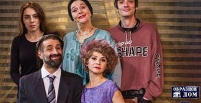 Драматичен театър "Сава Огнянов"