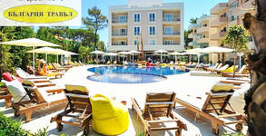 Bulgaria Travel
