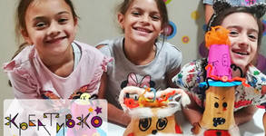 Креативко